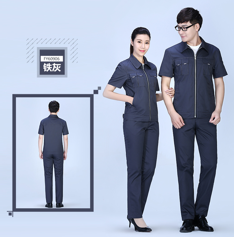 夏季滌棉細(xì)斜短袖工作服FY09