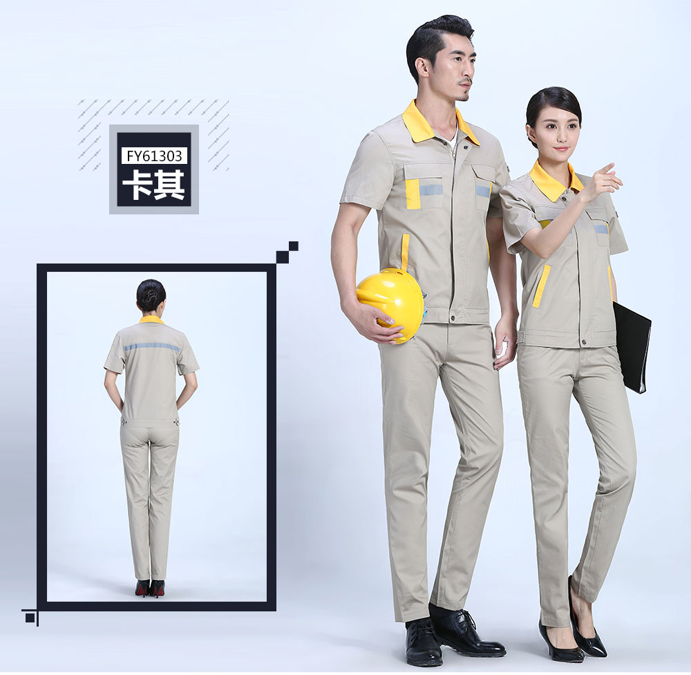 換色夏季滌棉細(xì)斜短袖工作服FY613