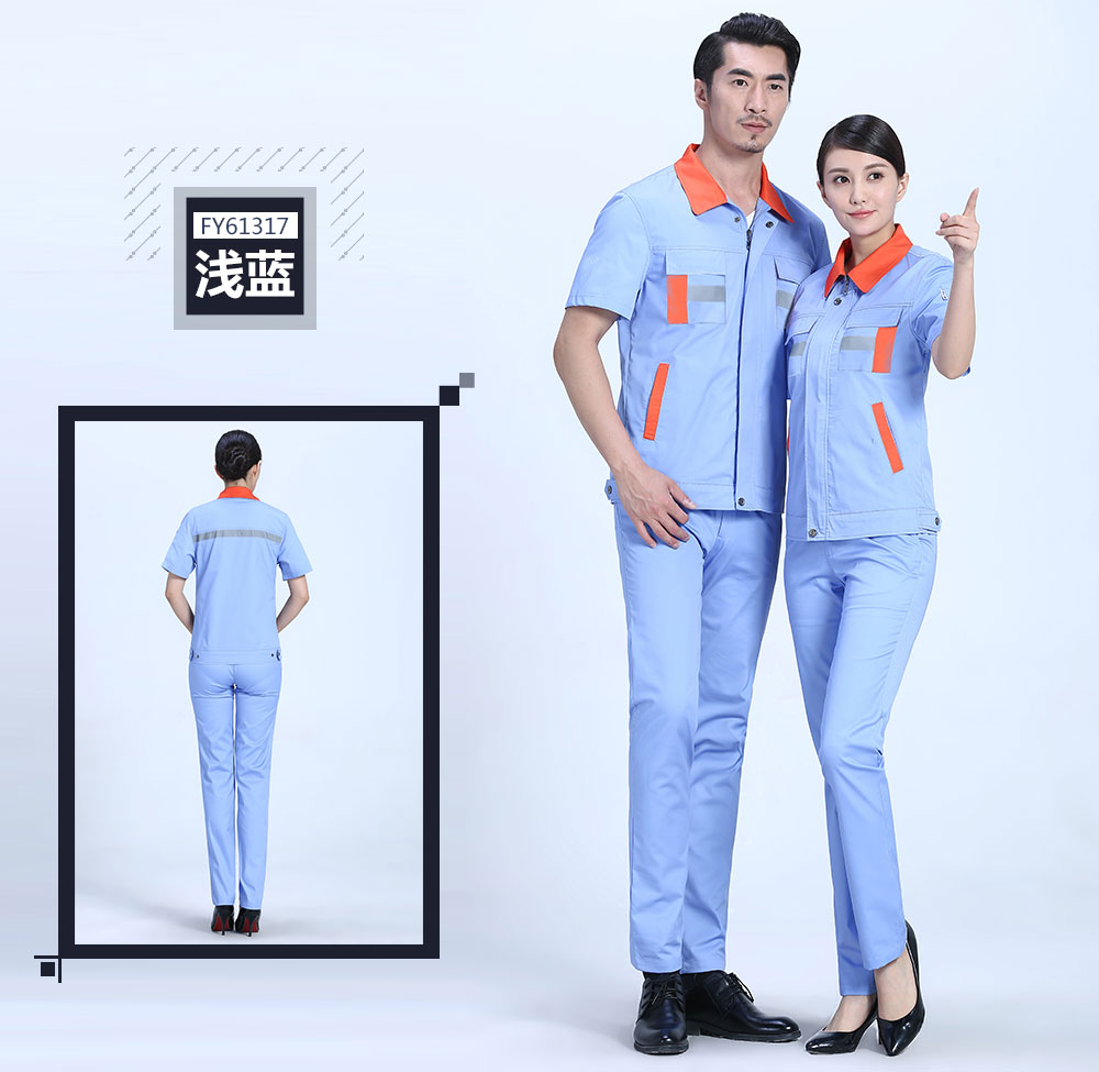 換色夏季滌棉細(xì)斜短袖工作服FY613