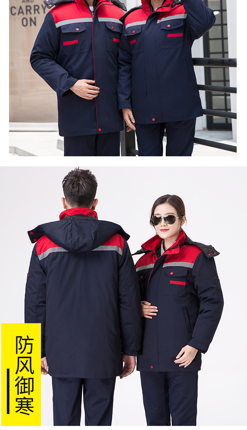 8807LY牛角活棉老羽絨棉衣