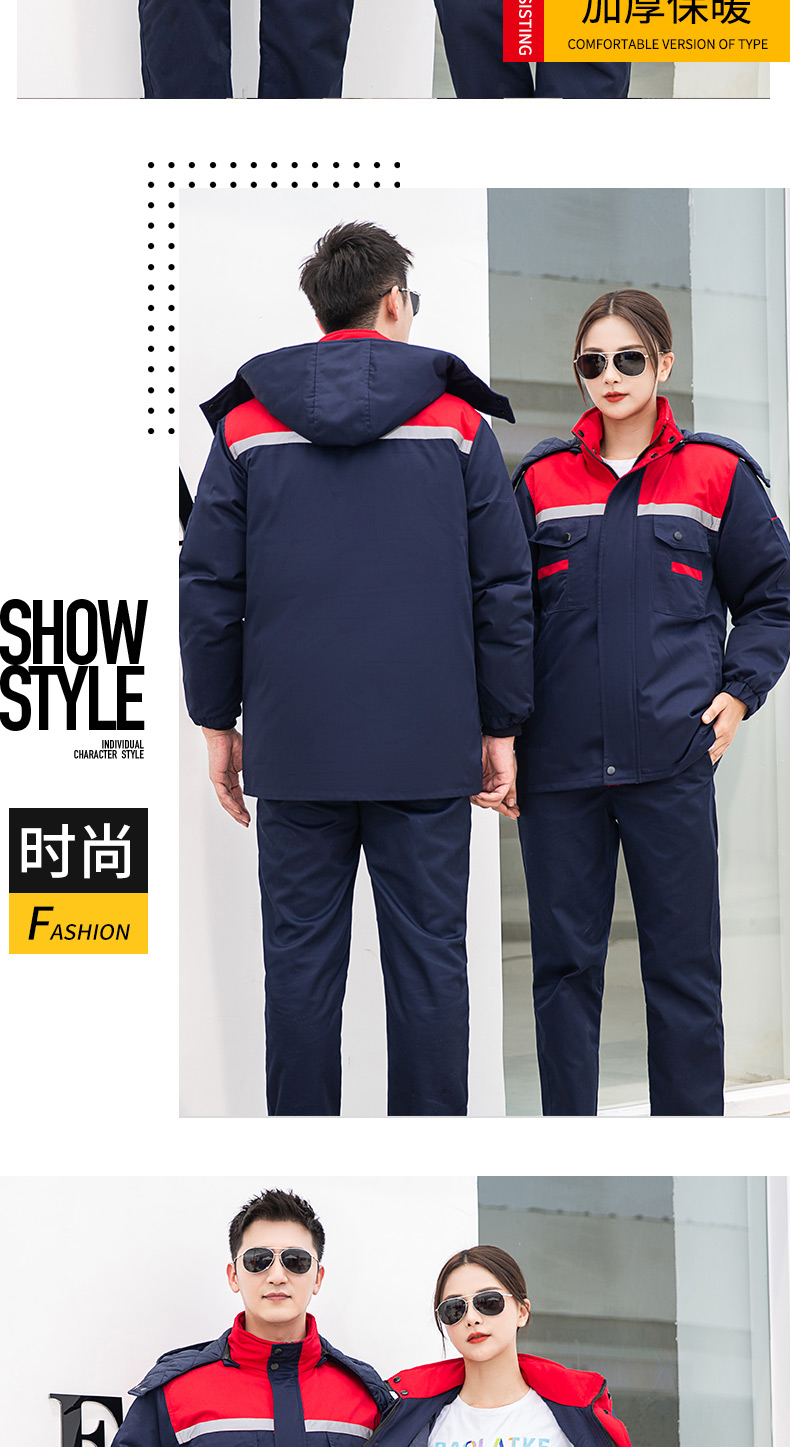 8807Y 牛角羽絨棉衣2色