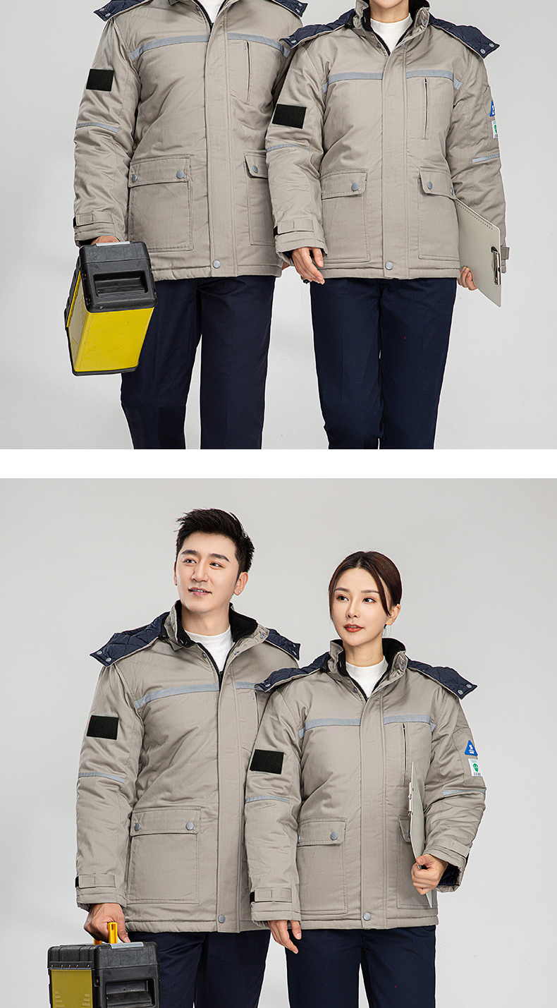 8855防阻燃防靜電中長一體棉衣