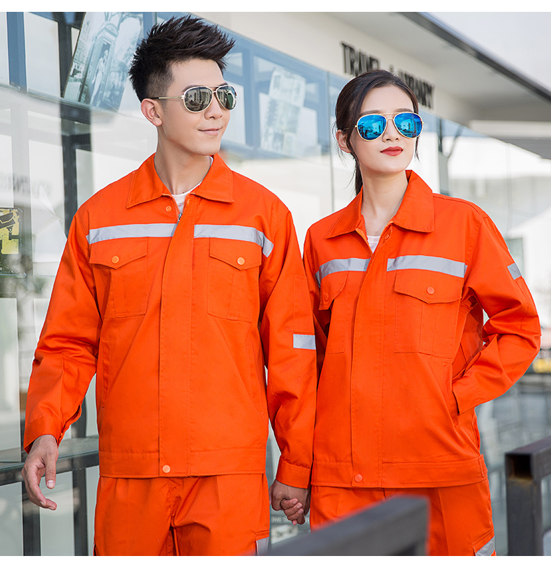 1009環(huán)衛(wèi)服