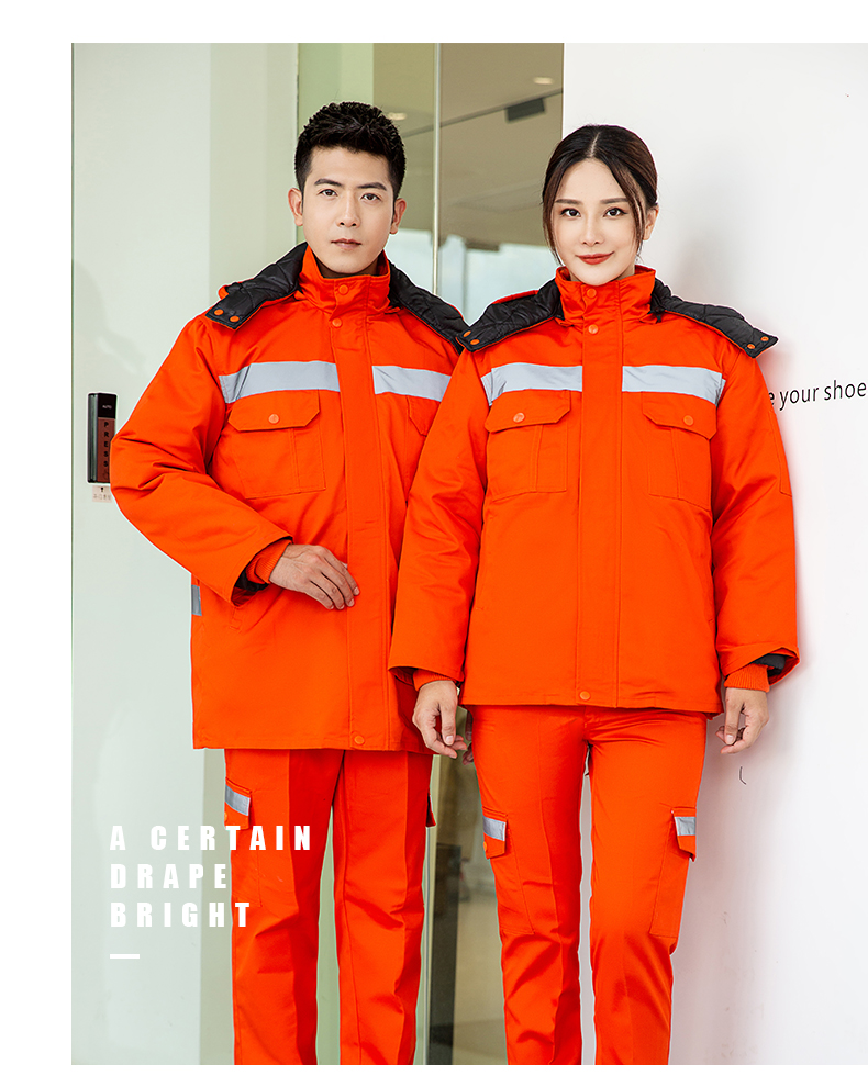 1013環(huán)衛(wèi)服