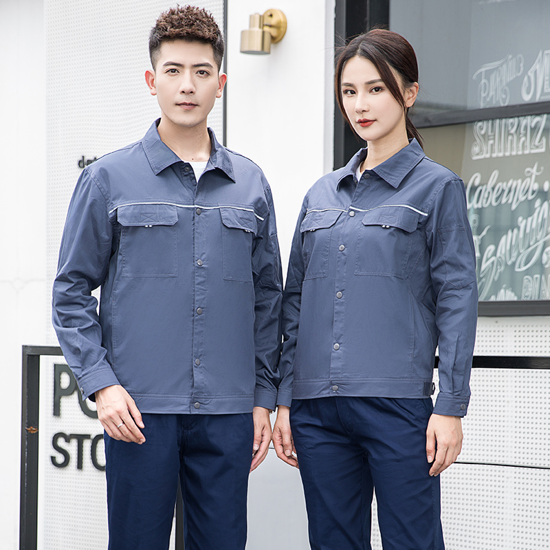 純棉春秋工作服992