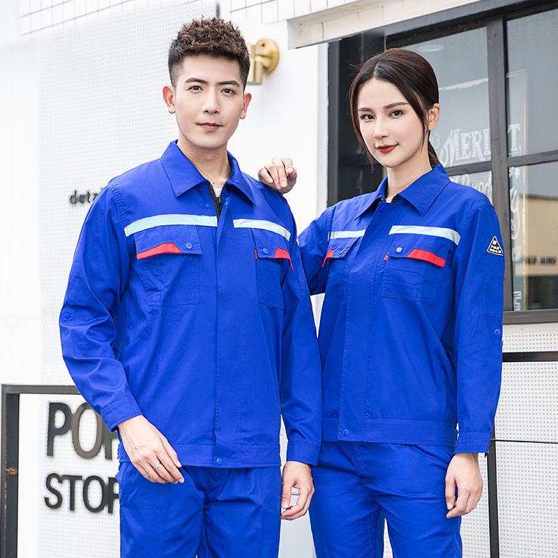 春秋防靜電工作服6610