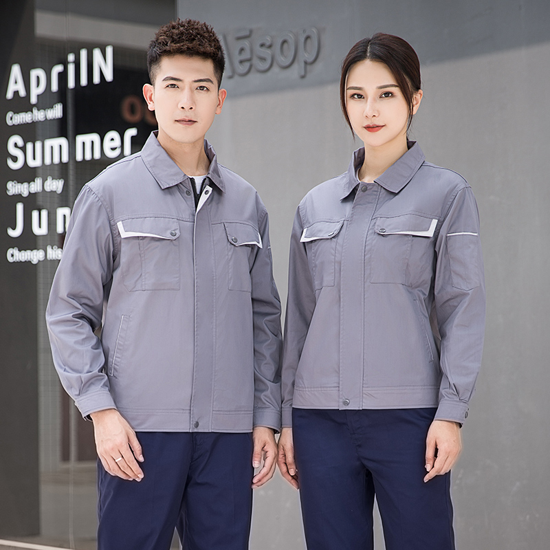 春秋滌棉工作服881