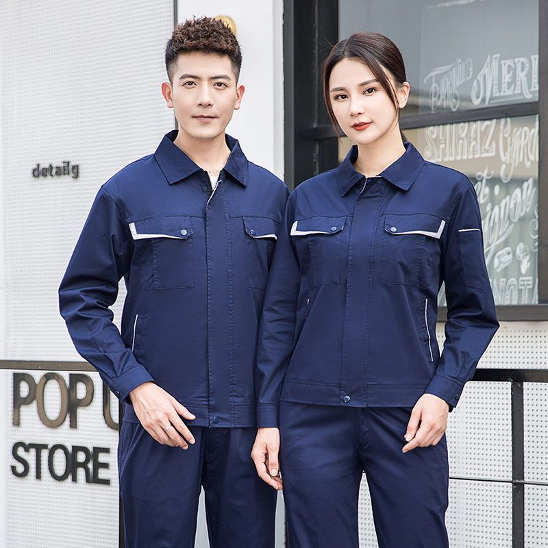 春秋滌棉工作服881